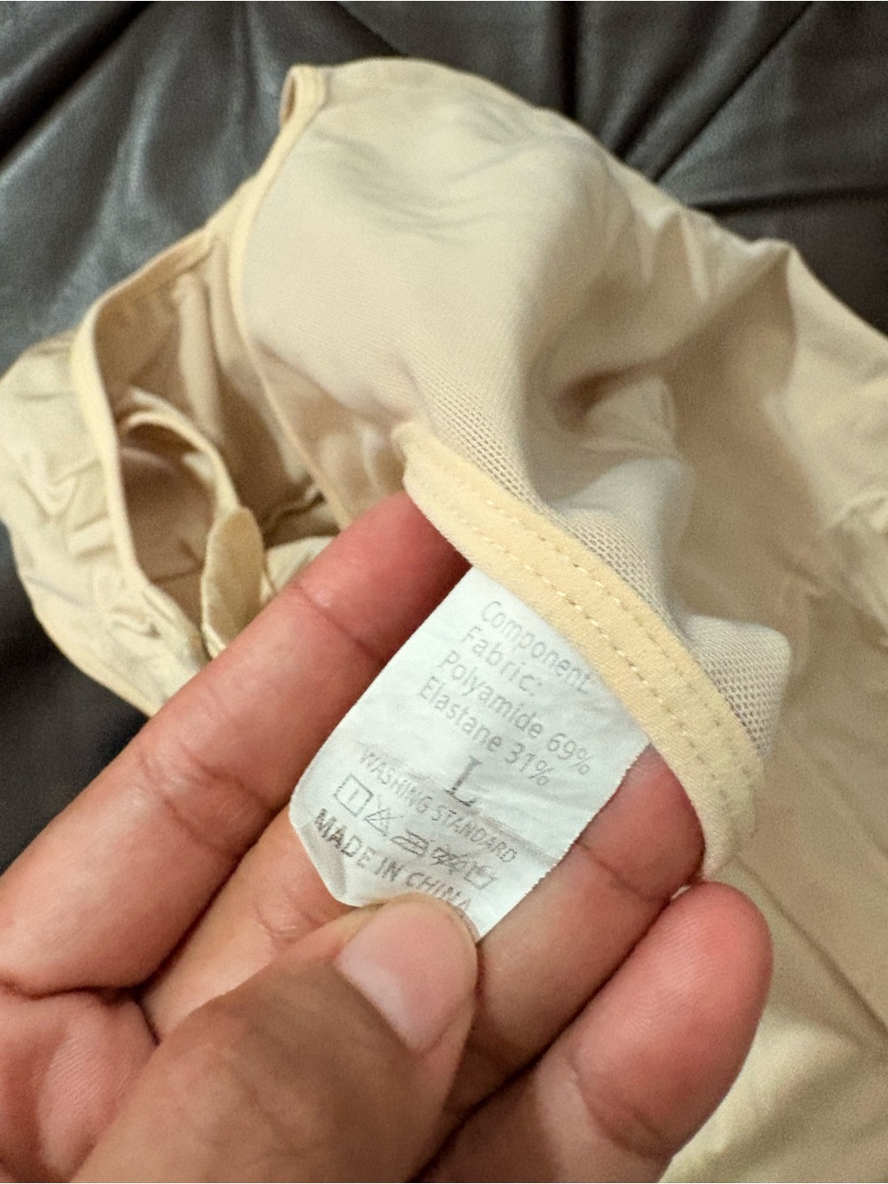 Seamless Beige Full-Body Shapewear Bodysuit with Front Hook Closure - Picture 9 of 9